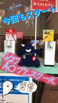 OCカメラサムネイル画像