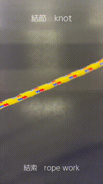 OCカメラサムネイル画像