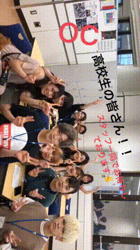 OCカメラサムネイル画像