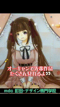 OCカメラサムネイル画像