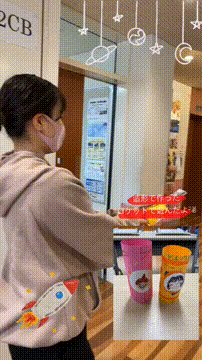 OCカメラサムネイル画像