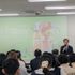 清泉大学 いつでも見られる農学部説明＆学部長挨拶2