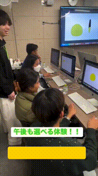 OCカメラサムネイル画像