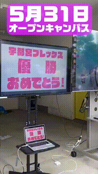 OCカメラサムネイル画像