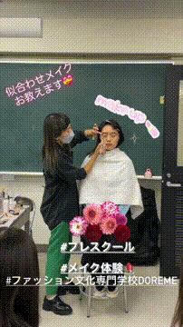 OCカメラサムネイル画像