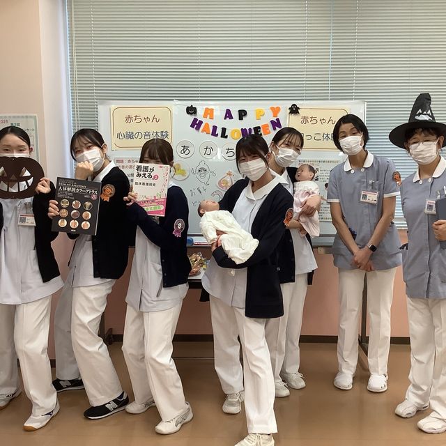 東北労災看護専門学校 ☆2026 春のオープンキャンパスのご案内1