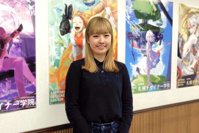 メイン画像