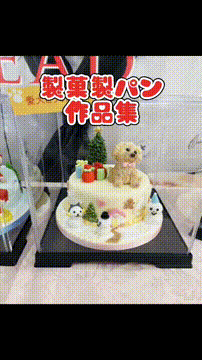 OCカメラサムネイル画像