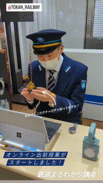 OCカメラサムネイル画像