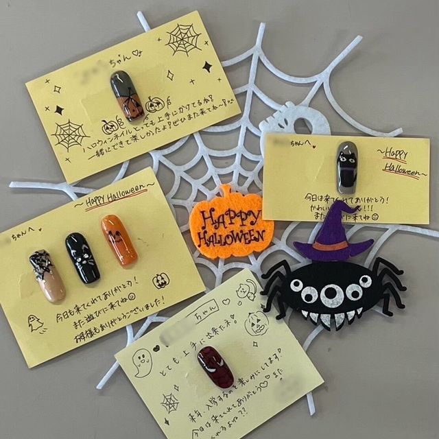 足利デザイン・ビューティ専門学校 トータルビューティ科：アロマスプレー/ハロウィンネイル1