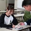 京都医療福祉専門学校 KYOISEN OPENCAMPUS