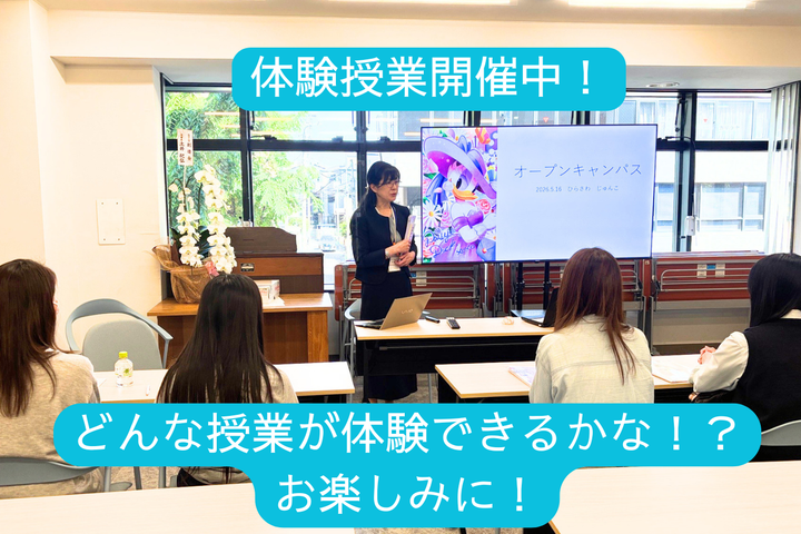 サブ画像