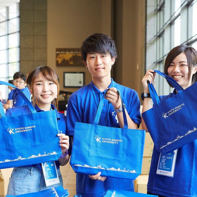 京都産業大学 オープンキャンパス1
