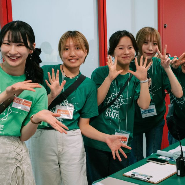 和光大学 夏のオープンキャンパス4