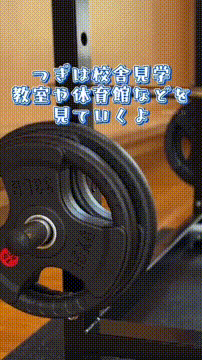 OCカメラサムネイル画像