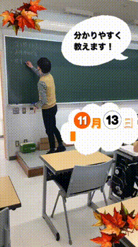 OCカメラサムネイル画像