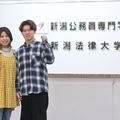 新潟公務員専門学校 【スマホ・PCから気軽に視聴！】オンラインオープンキャンパス