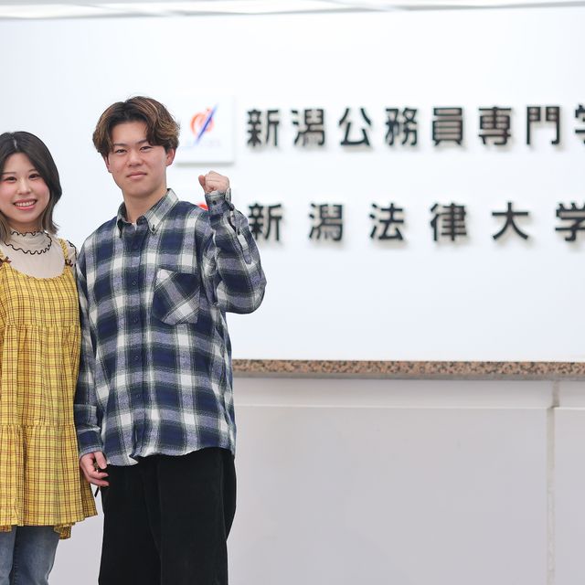 新潟公務員専門学校 【スマホ・PCから気軽に視聴！】オンラインオープンキャンパス1