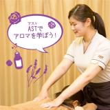 詳細を見る