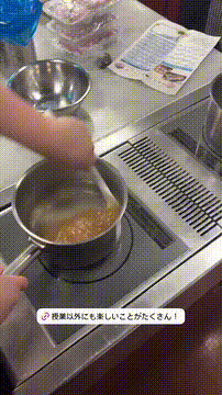 OCカメラサムネイル画像