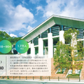 京都芸術大学（通信教育部） はじめて学ぶ通信制大学 大学説明会