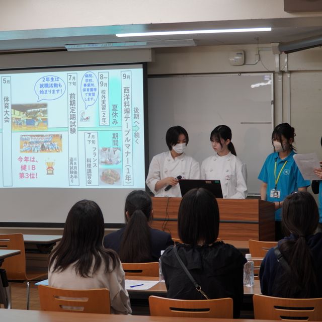 国際学院埼玉短期大学 3/26(木)【食物栄養専攻】人工いくらをつくってみよう！1