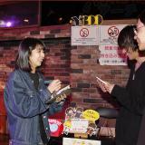 音響芸術科の体験入学 「音楽プロダクションの仕事を体験!」の詳細