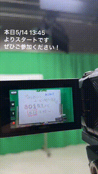 OCカメラサムネイル画像