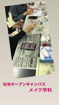 OCカメラサムネイル画像