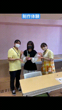 OCカメラサムネイル画像