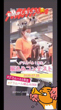 OCカメラサムネイル画像