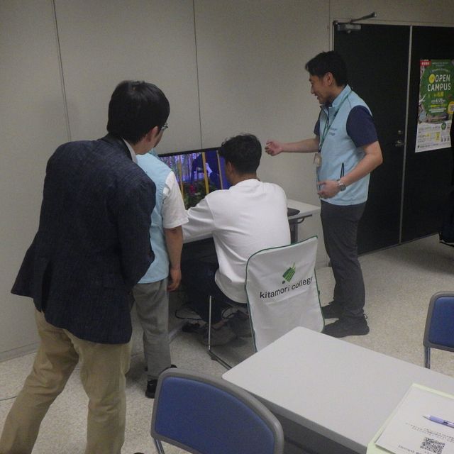 北海道立北の森づくり専門学院 【シミュレーター体験可！】出張オープンキャンパスin札幌3