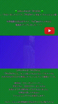 OCカメラサムネイル画像