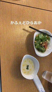 OCカメラサムネイル画像