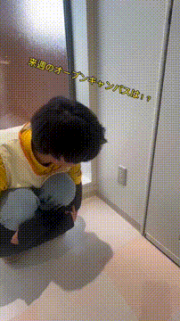 OCカメラサムネイル画像