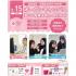仙台医療秘書福祉＆ＩＴ専門学校 【全学年オススメ！】3つの選べる職業体験＆なんでも個別相談★1