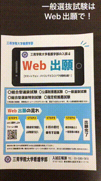 OCカメラサムネイル画像