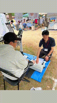 OCカメラサムネイル画像