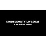 【YoutubeOC】KINBI BEAUTY LIVEの詳細