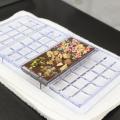 専門学校　東京テクニカルカレッジ 【バイオテクノロジー科】おいしいチョコレートをつくろう！