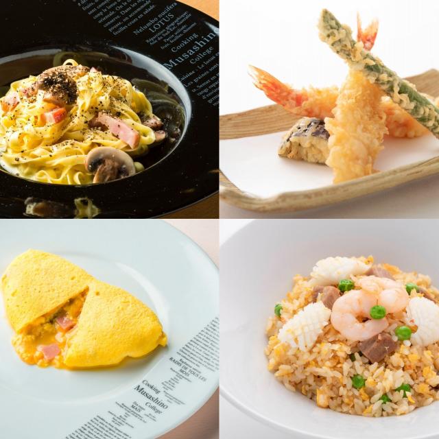 武蔵野調理師専門学校 料理体験！自由にまわってチャレンジ1