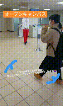 OCカメラサムネイル画像