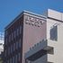 東京工学院専門学校 専門学校の大学コース！大学卒業資格が専門学校で取れる3