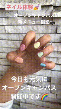 OCカメラサムネイル画像