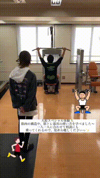 OCカメラサムネイル画像