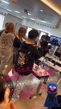 OCカメラサムネイル画像