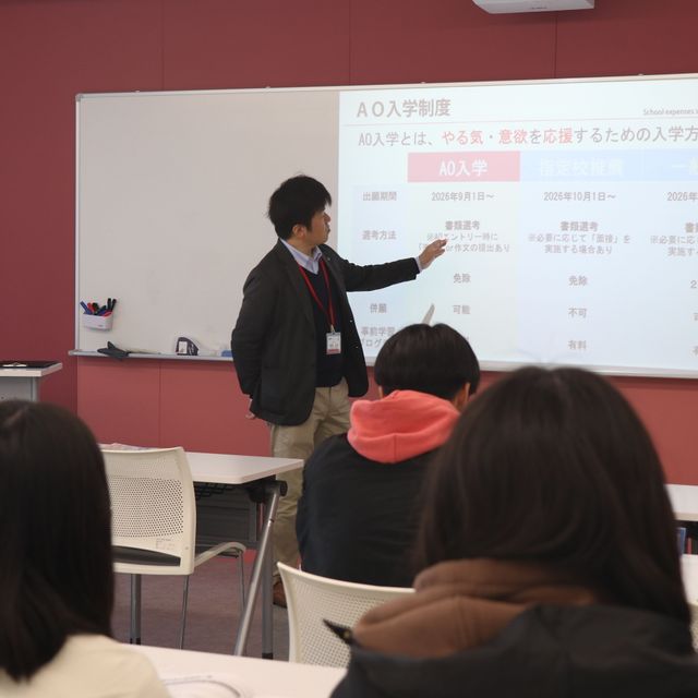 大原簿記ビジネス専門学校福岡校 【会計士・税理士】体験授業あり☆スペシャルオープンキャンパス2