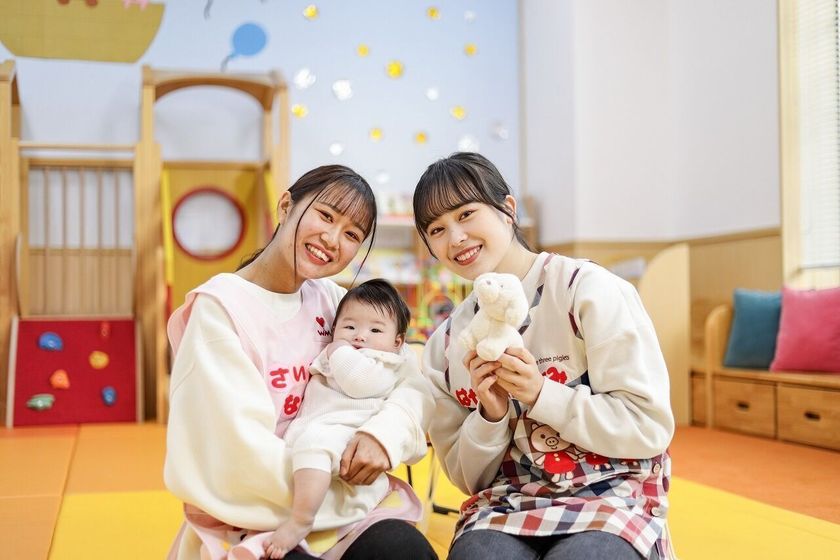 新潟の学校のオープンキャンパス一覧 216件 スタディサプリ 進路 新潟の学校のオープンキャンパス一覧 216件 スタディサプリ 進路