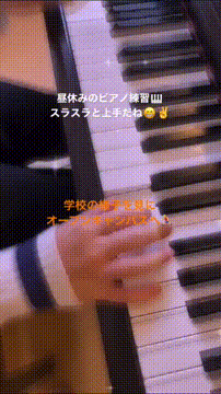 OCカメラサムネイル画像