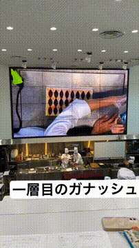 OCカメラサムネイル画像